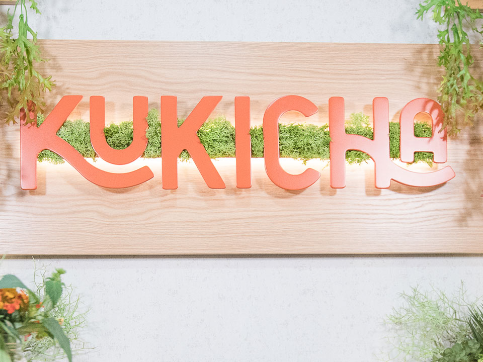 logótipo do restaurante kukicha